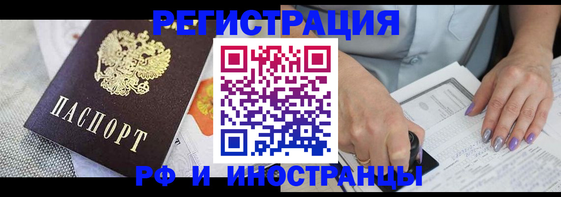 форма 3 в Сертолово